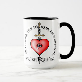 Tasse de serment de Nightrunner