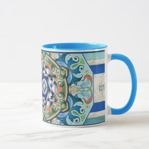 Tasse de Shalom de mandala