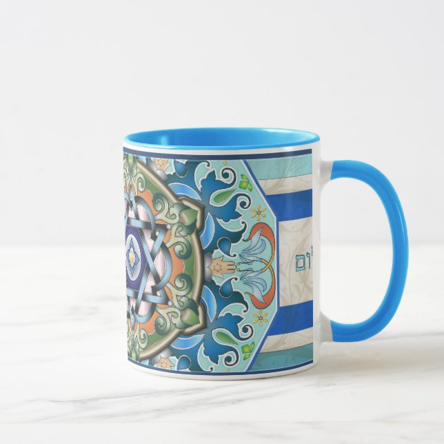 Tasse de Shalom de mandala (Droite)
