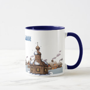 Tasse de sonnerie. Hiver en Ukraine
