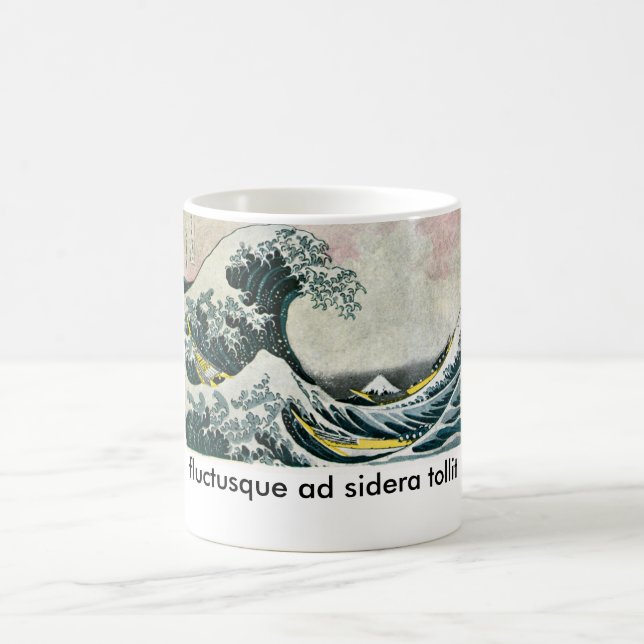 Tasse de tempête d'Aeneid (Centre)