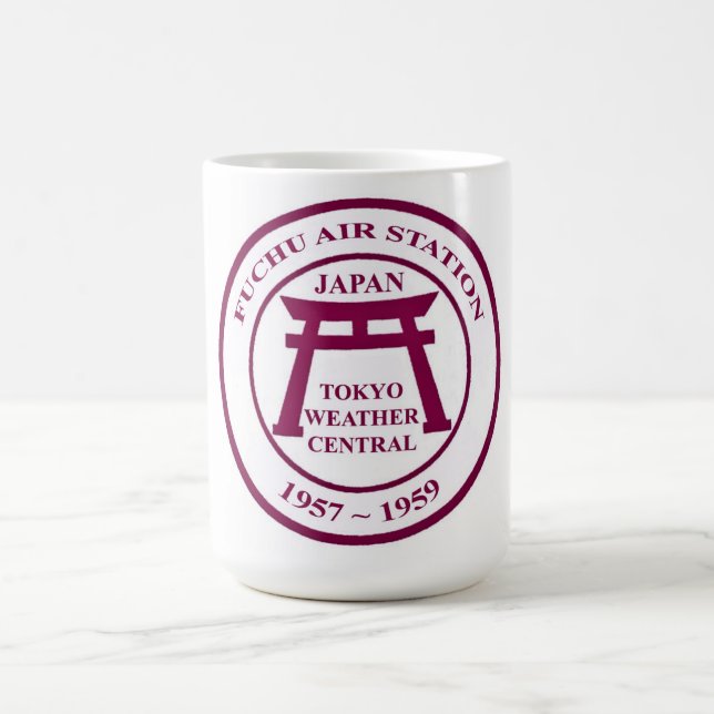 Tasse de temps de Fuchu (Centre)