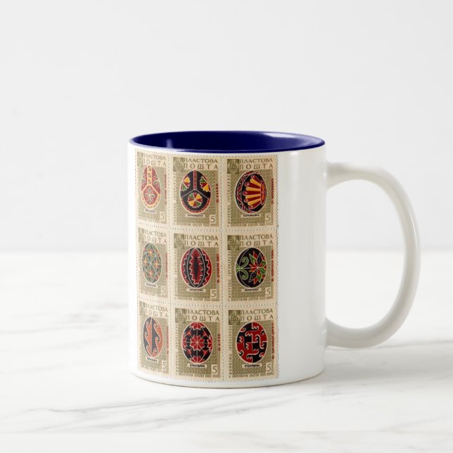 Tasse de ton de Pâques Egg2 deux d'Ukrainien de (Droit)