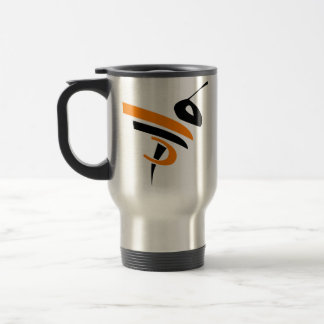 Tasse de voyage d'acier inoxydable de frelons