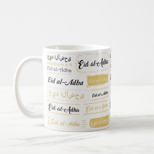 Tasse d'Eid al-Adha (Gauche)