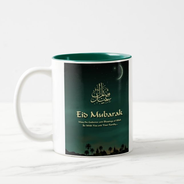 Tasse d'Eid Mubarak (Gauche)