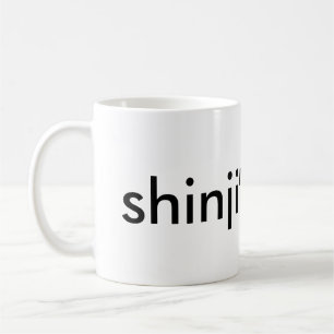 tasse des larmes des ikari de shinji