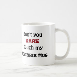 Tasse drôle de Ramadan d'humour