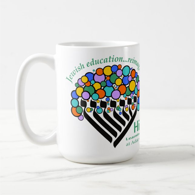Tasse du Hineni Learning Center (Gauche)