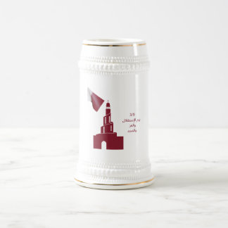 Tasse du Qatar