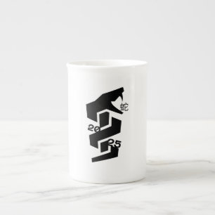 Tasse En Porcelaine Année du serpent 2025 abstraite