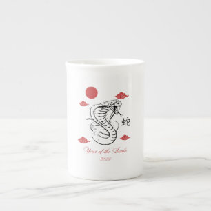 Tasse En Porcelaine Année du serpent 2025 avec le mot chinois serpent.
