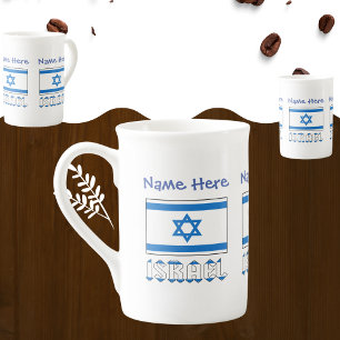 Tasse En Porcelaine Israël et Israël Drapeau Personnalisation bleue