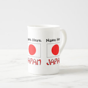 Tasse En Porcelaine Japon et drapeau japonais avec votre nom
