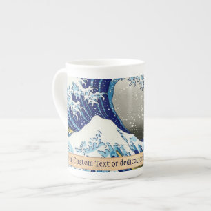 Tasse En Porcelaine La grande vague de l'art Kanagawa Katsushika Hokus