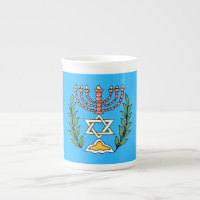 Persian Magen David Menorah