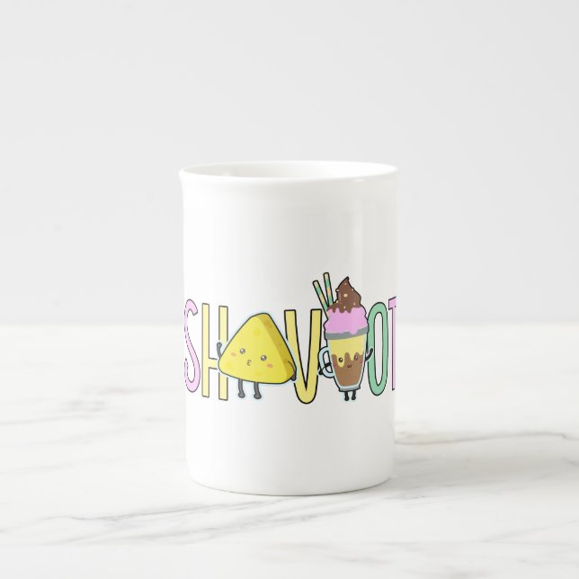 Tasse En Porcelaine Shavuot - Shavuos, fête de la crème glacée, gâteau (Devant)