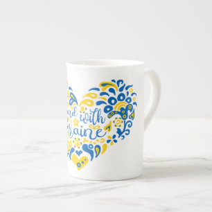 Tasse En Porcelaine Soyez avec l'Ukraine lettrage et coeur