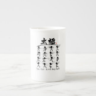Tasse En Porcelaine Tai Chi kung fu(功 夫)