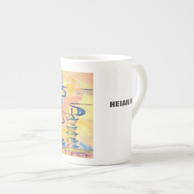 TASSE EN PORCELAINE THE HEIAN KYO (Devant droit)