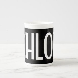 Tasse En Porcelaine Votre nom, texte gras blanc Noir