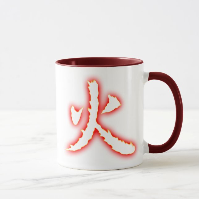 Tasse en verre de kanji du feu (Droite)