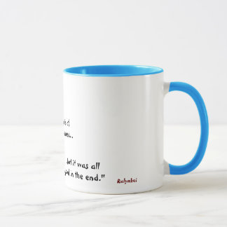 Tasse épique de la citation d'Arjur