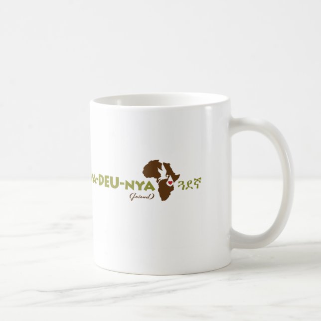 Tasse éthiopienne d'adoption de "ami" (Droite)