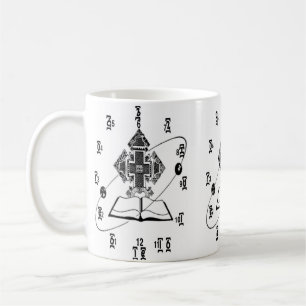 Tasse éthiopienne de horodateur