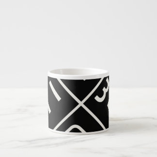 Tasse Expresso 감 성 과 상 상 력 로 으 et de