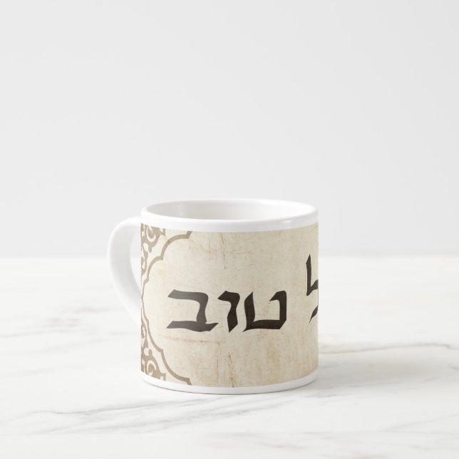 Tasse Expresso Chance hébreue juive de Mazel Tov bonne (Devant gauche)