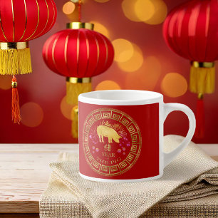 Tasse Expresso Chinois Zodiac Pig Rouge/Or ID542