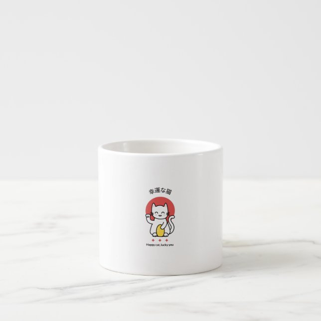 Tasse Expresso Heureux chat chanceux (Devant)