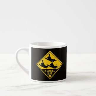 Tasse Expresso Japanese Cat Warning Sign – “Cats May Jump Out"