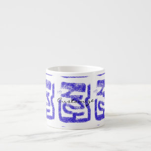 Tasse Expresso le jet peint soustraient le bleu de Thunder_Cove