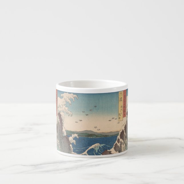 Tasse Expresso Oeuvre japonaise de Naruto Whirlpool (Devant)