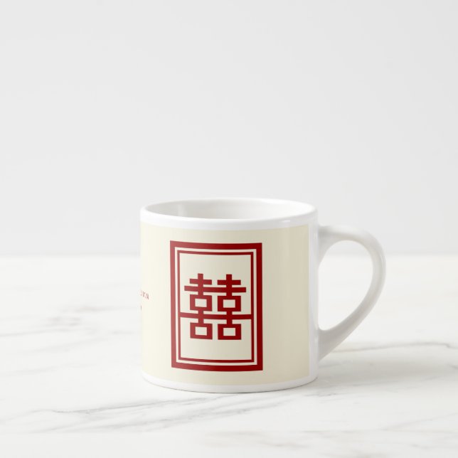 Tasse Expresso Rectangle double bonheur Mariage chinois classique (Droite)