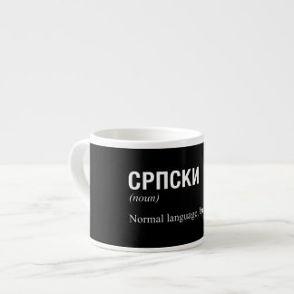 TASSE EXPRESSO SERBIE