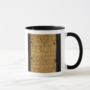 Tasse Fine couche d'or avec l'inscription phénicienne,