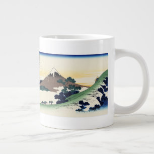 Tasse Géante Col d'Inume dans la province de Kai