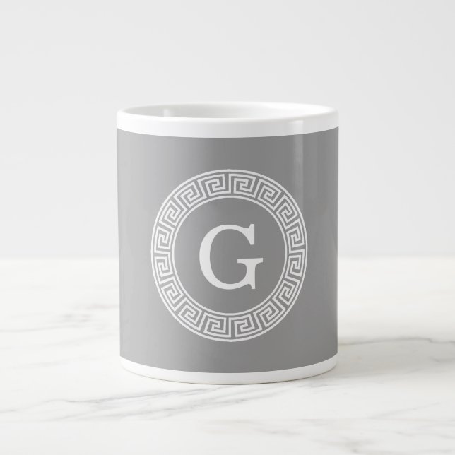 Tasse Géante Gris foncé blanc clé grecque cadre Rnd initial Mon (Devant)