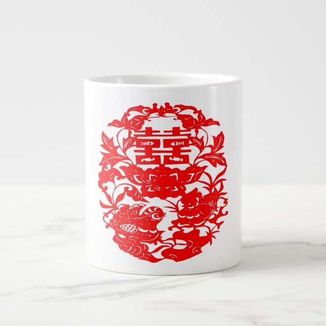 Tasse Géante Inséparables chinois du double bonheur dans l'art  (Devant)