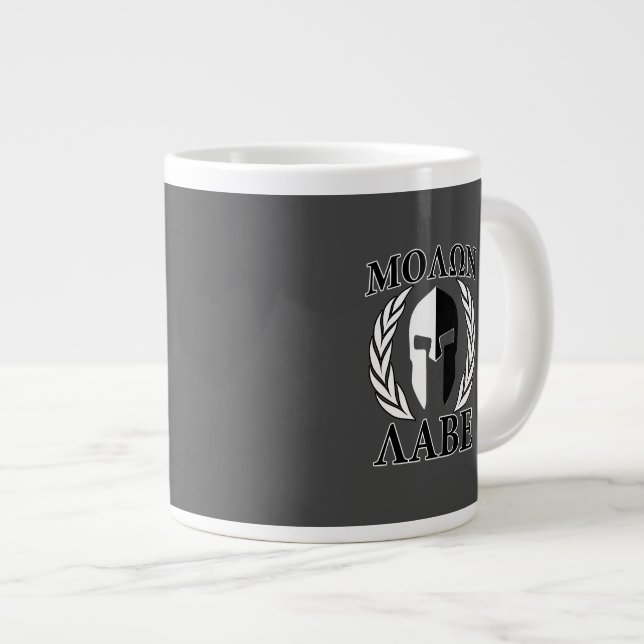 Tasse Géante Molon Labe Laurels en Masque Spartiate Noir & Blan (Devant droit)