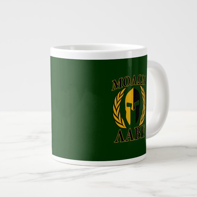 Tasse Géante Molon Labe Spartan Mask Laurels sur Green (Devant droit)