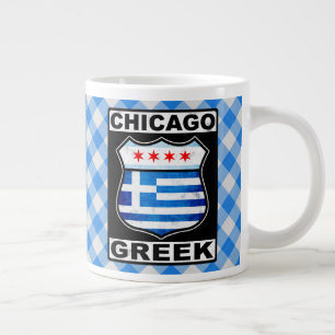 Tasse Géante Musique grecque américaine de Chicago