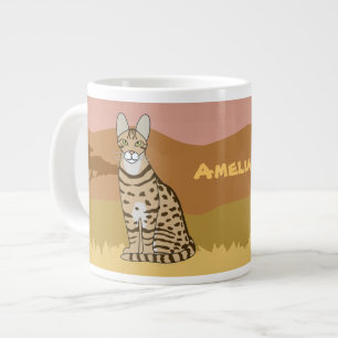 Tasse Géante Personnalisation de la savane africaine de la race