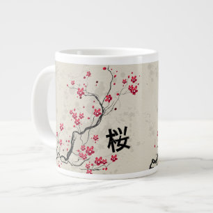 Tasse Géante Style oriental Sakura Cherry Blossom Art