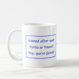 Tasse grecque avec une phrase sur votre nom