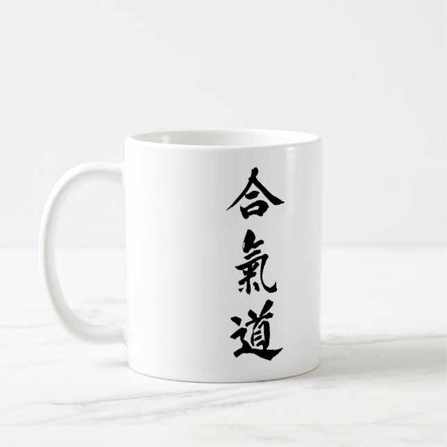 Tasse II d'Aikido (Gauche)