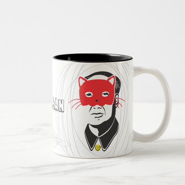 Tasse II de Meow de Président (Droit)